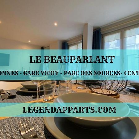 Vichy Centre Ville - Gare - Parc Des Sources Εξωτερικό φωτογραφία