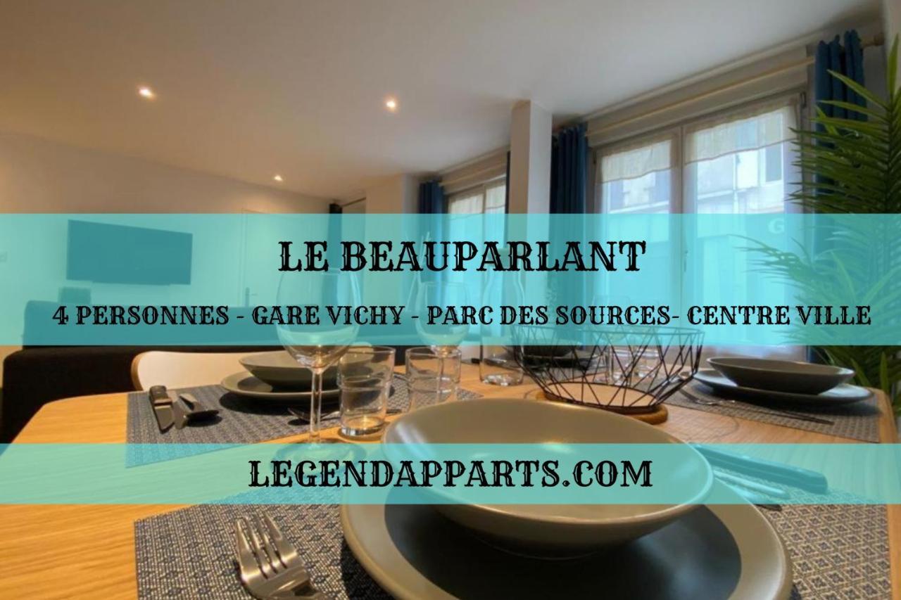 Vichy Centre Ville - Gare - Parc Des Sources Εξωτερικό φωτογραφία